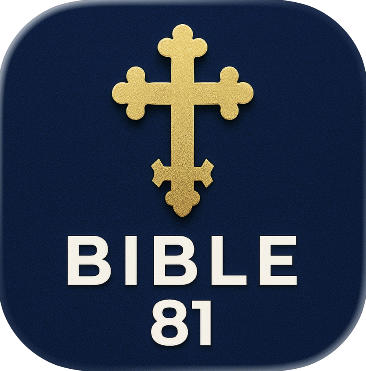 Amharic Bible 81 Books