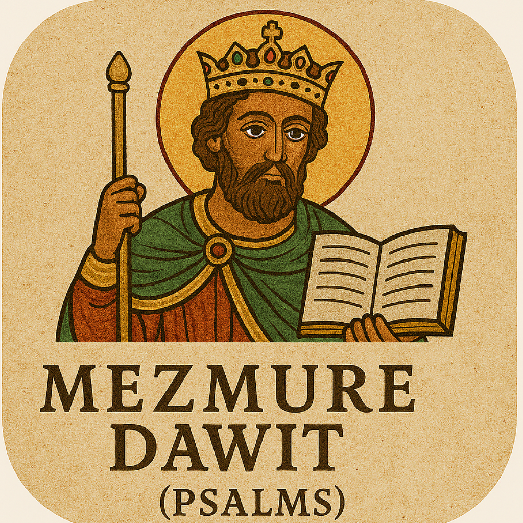 Mezmure Dawit - Psalms